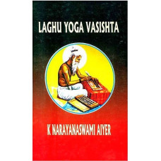 Laghu Yoga Vasishta